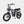 20 Inch Electric Bike Fat Tire 48V Removable Battery ,Electric Bicycle for Adults 5 Speed All-Terrain,Full Suspension E-bike Up To 30 MPH